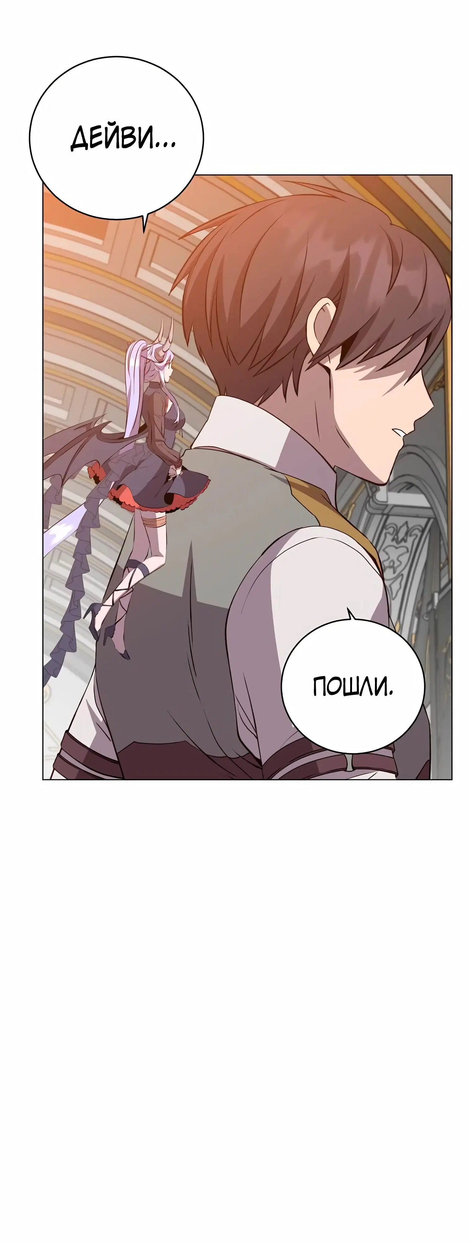 Page 2.002