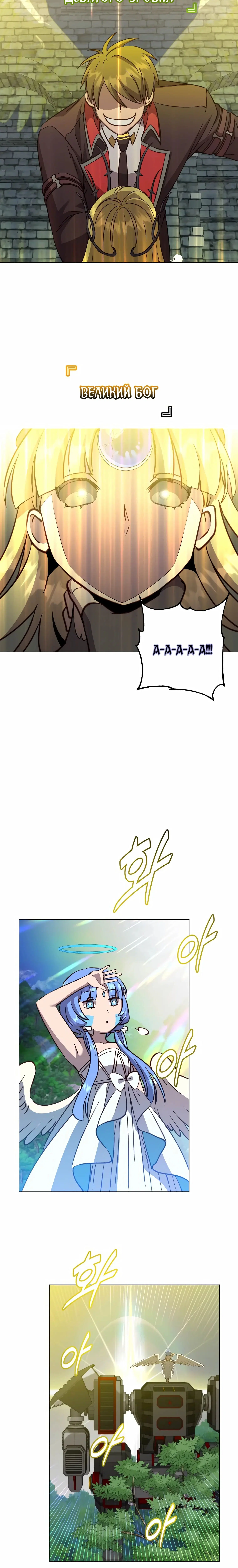 Page 2.001