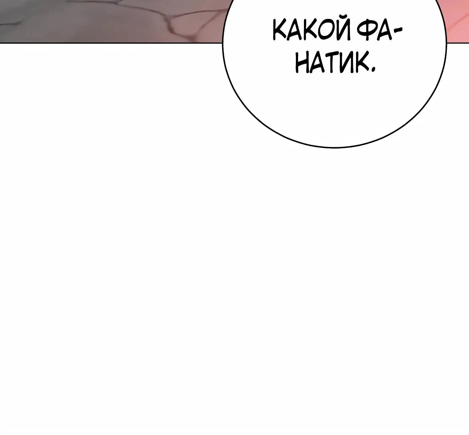 Page 2.002