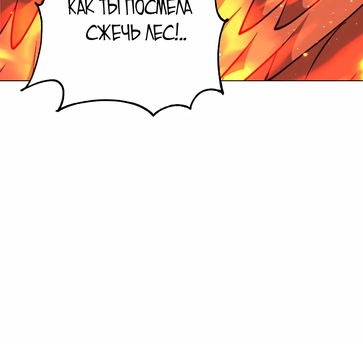 Page 2.002