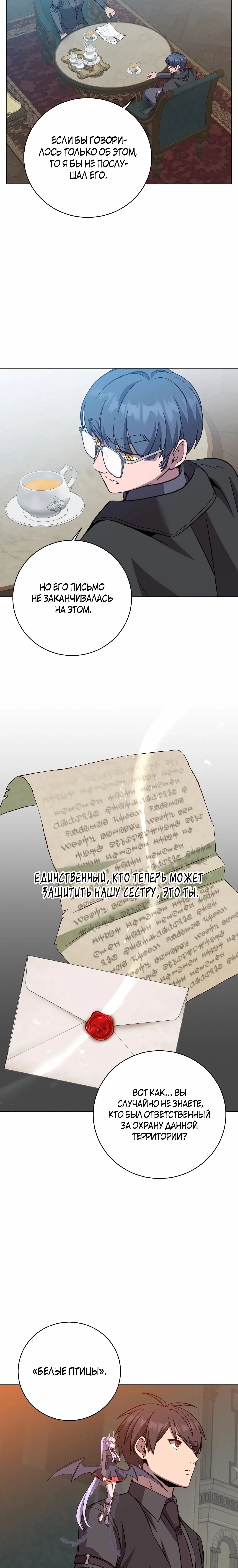 Page 2.001