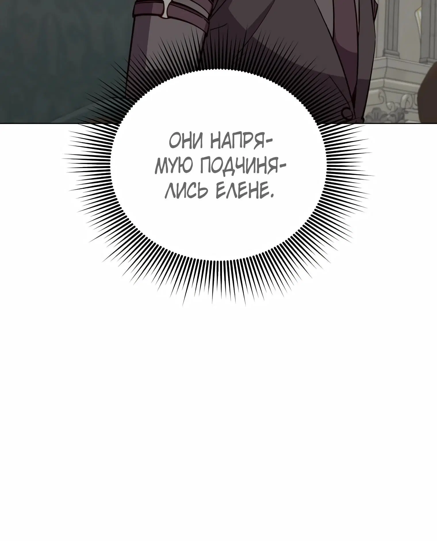 Page 2.002