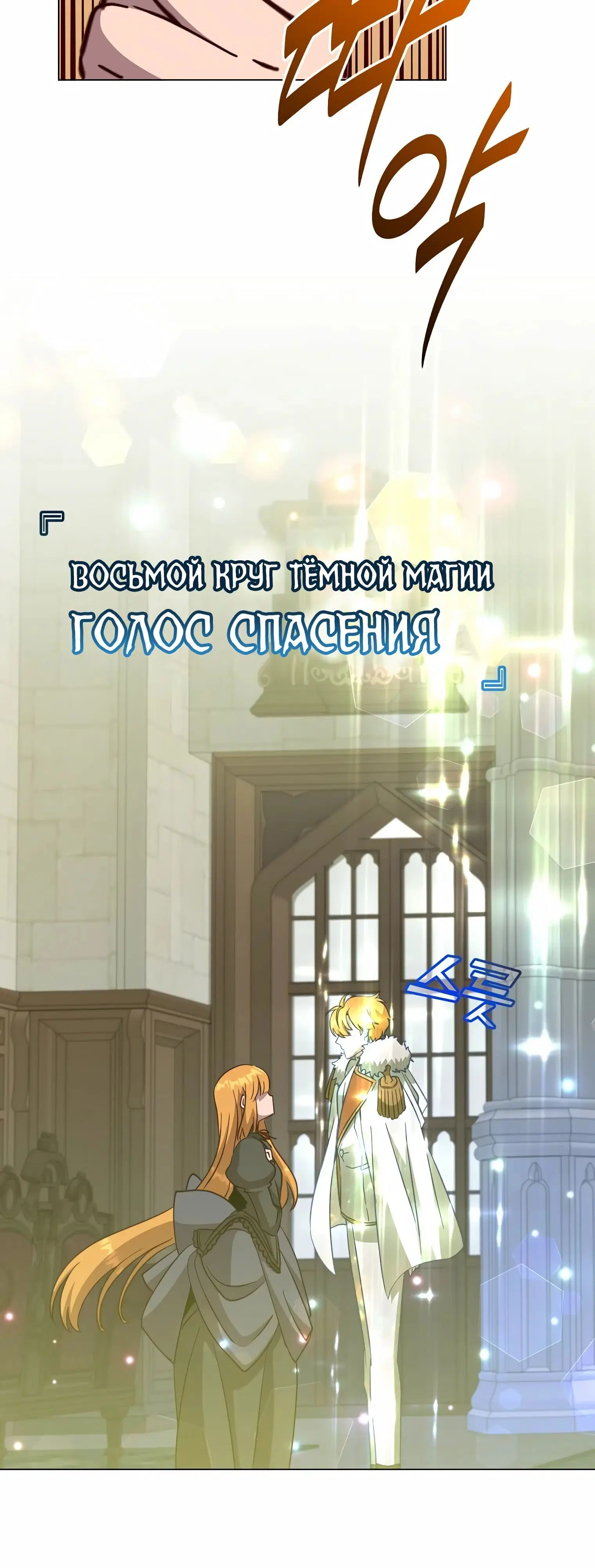 Page 2.002