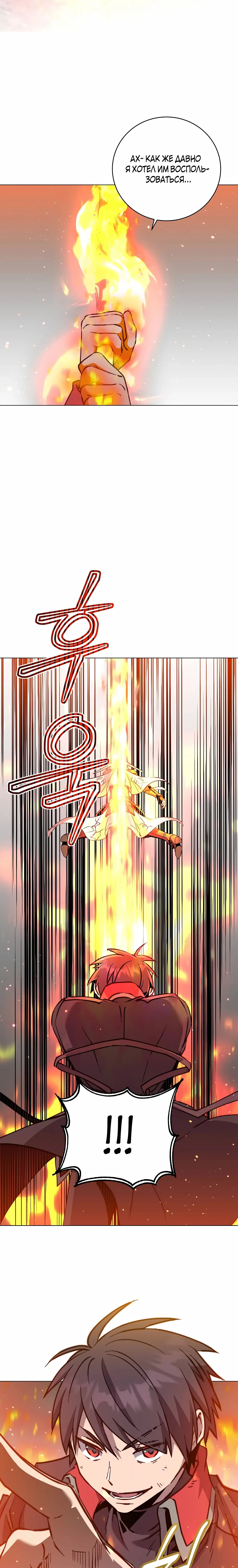 Page 2.001