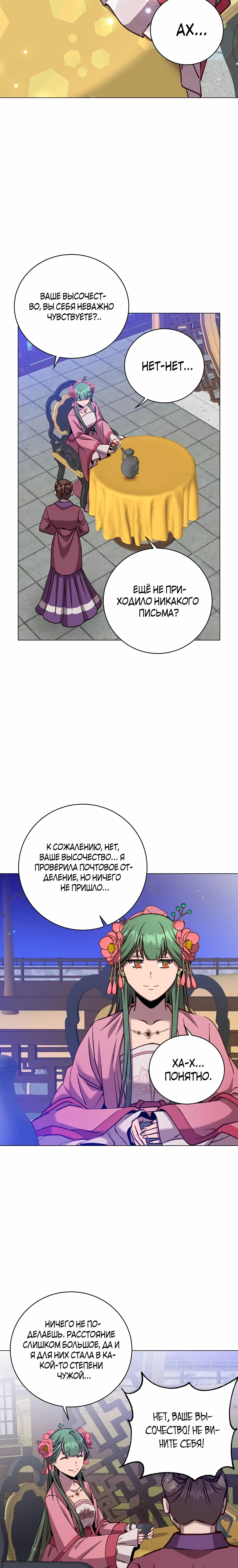 Page 2.001