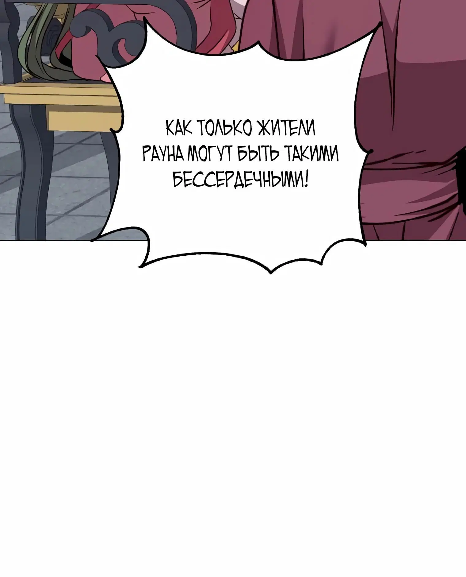 Page 2.002