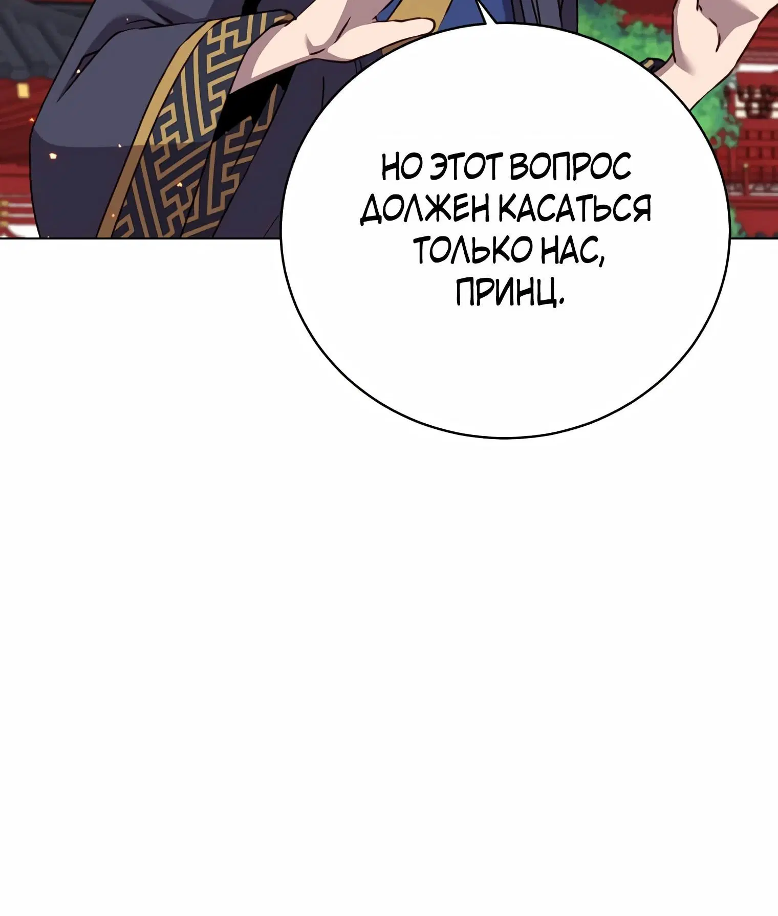 Page 2.002