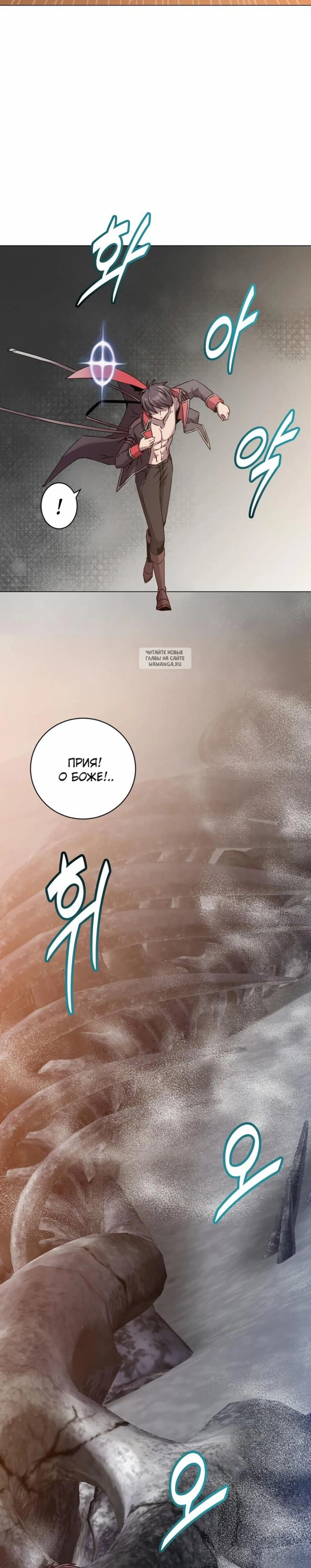 Page 2.001