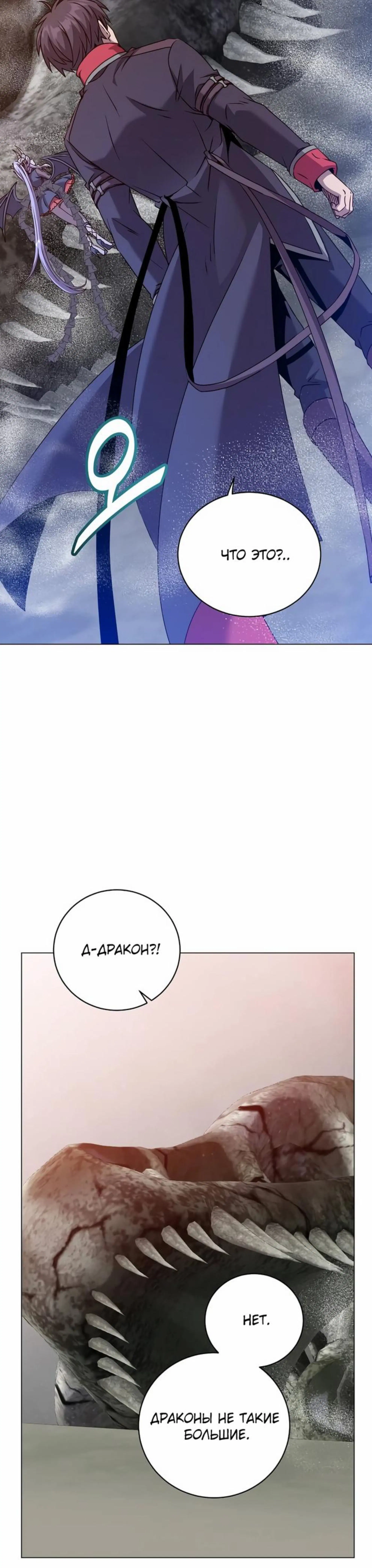 Page 2.002
