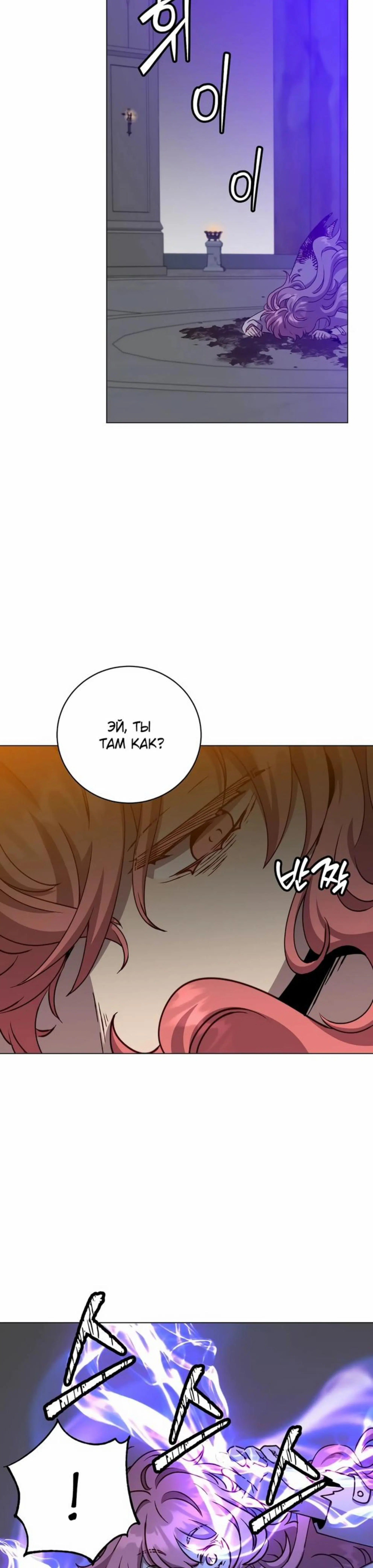 Page 2.002