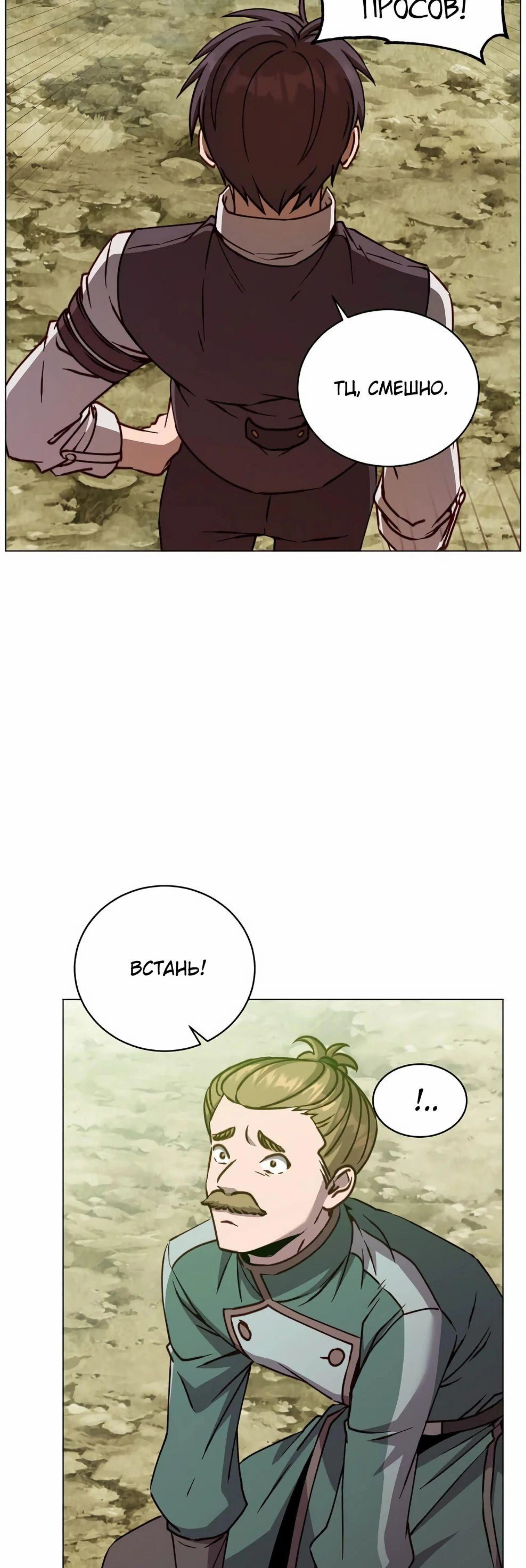 Page 2.002