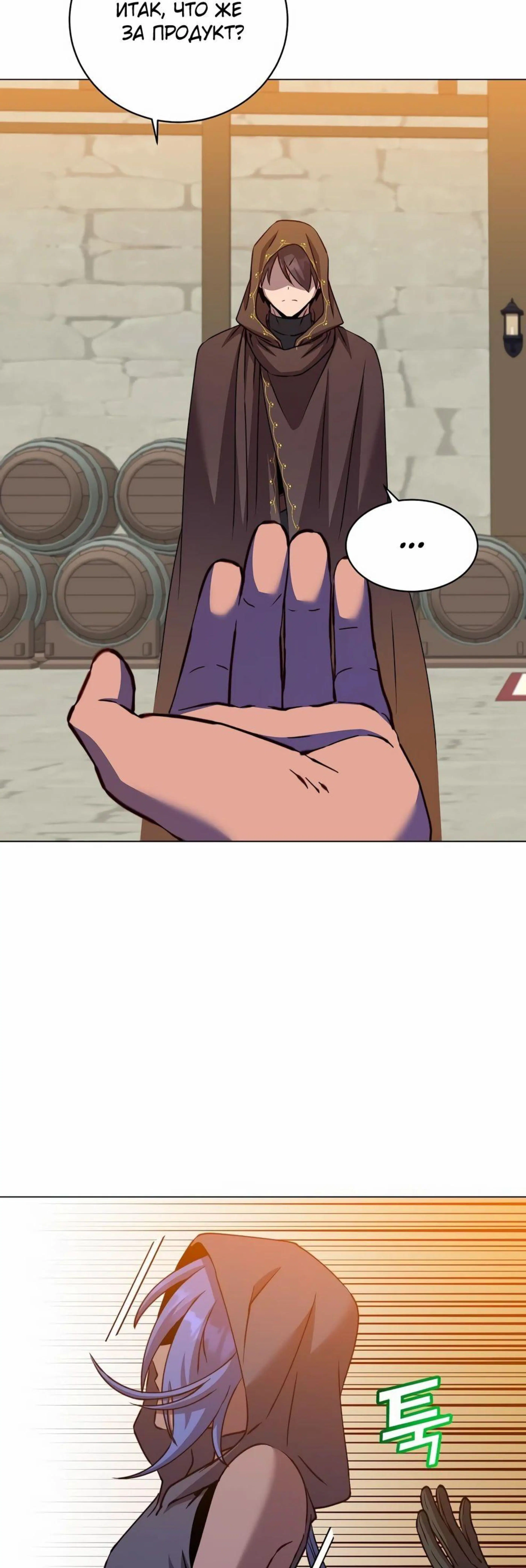 Page 2.002