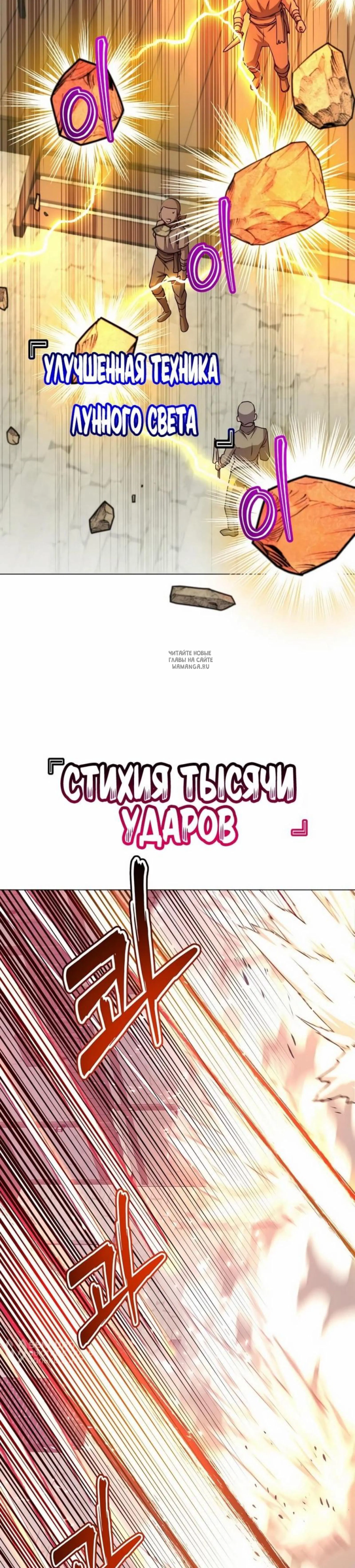 Page 2.001