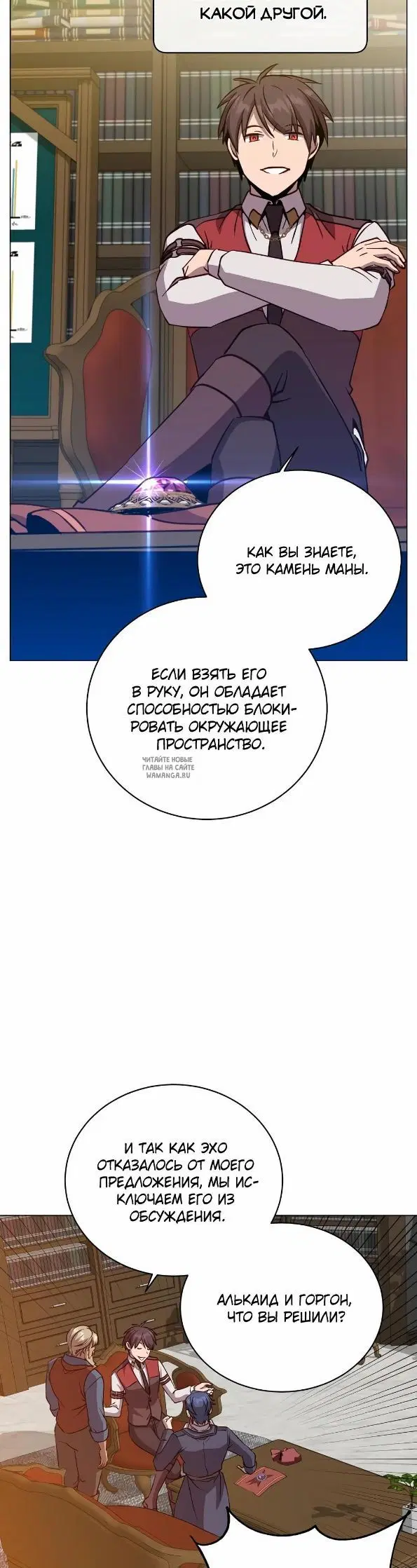 Page 2.000