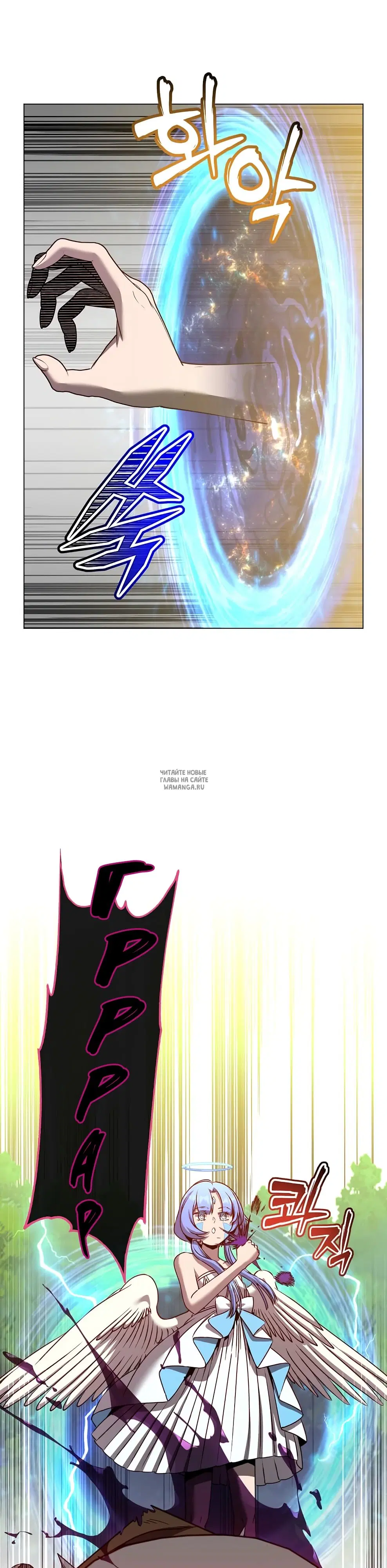 Page 2.000