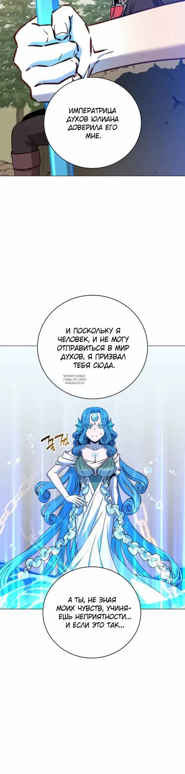 Page 22.000