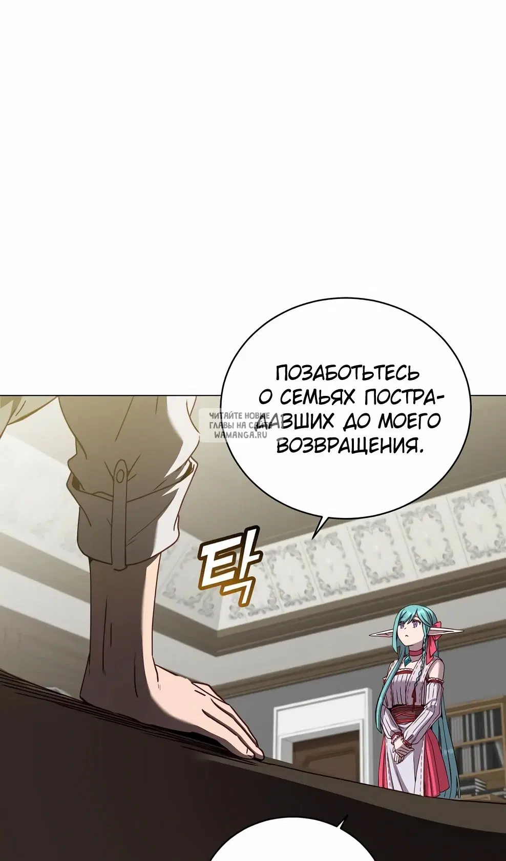 Page 22.000