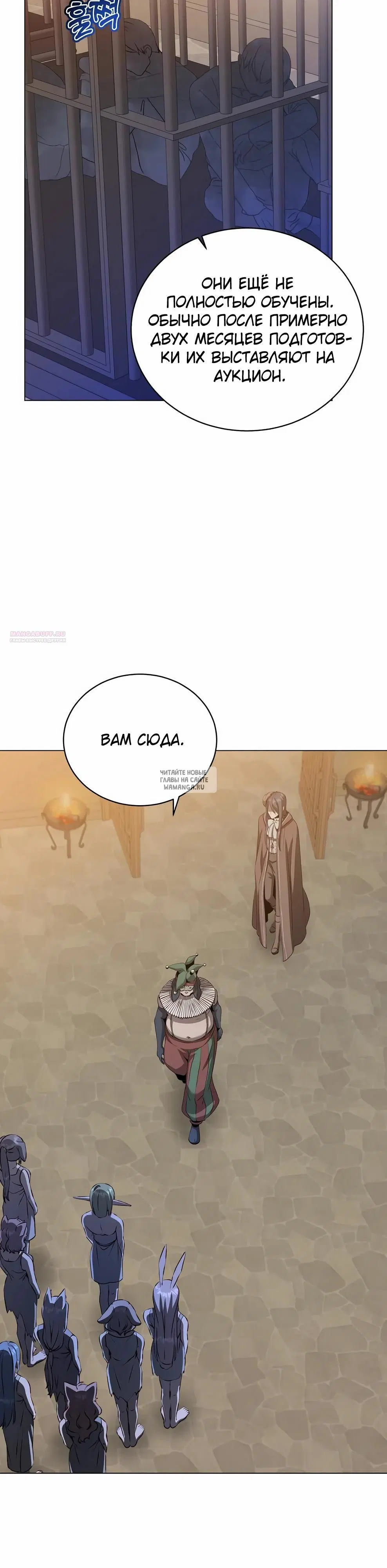 Page 22.000