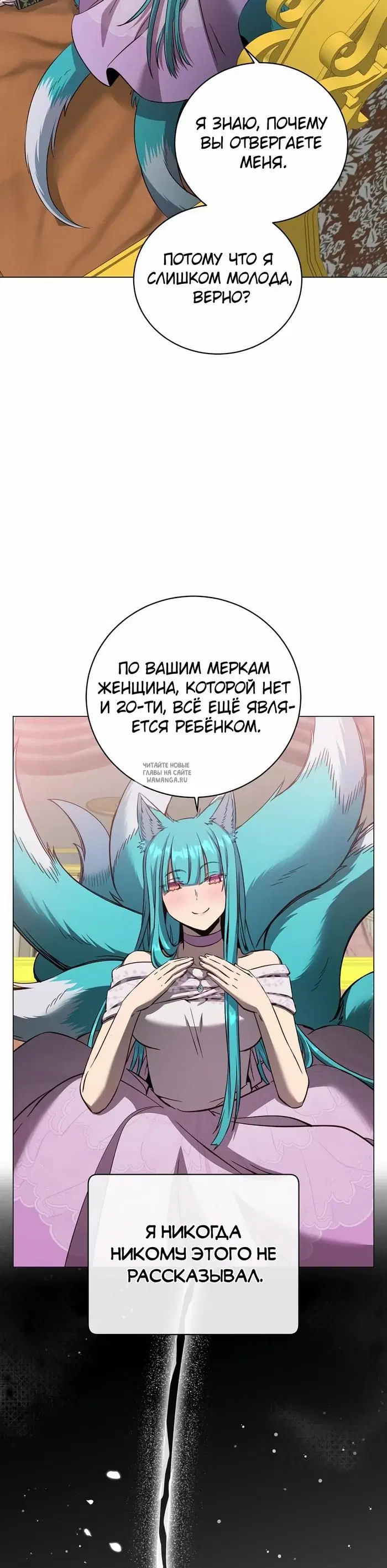 Page 22.000