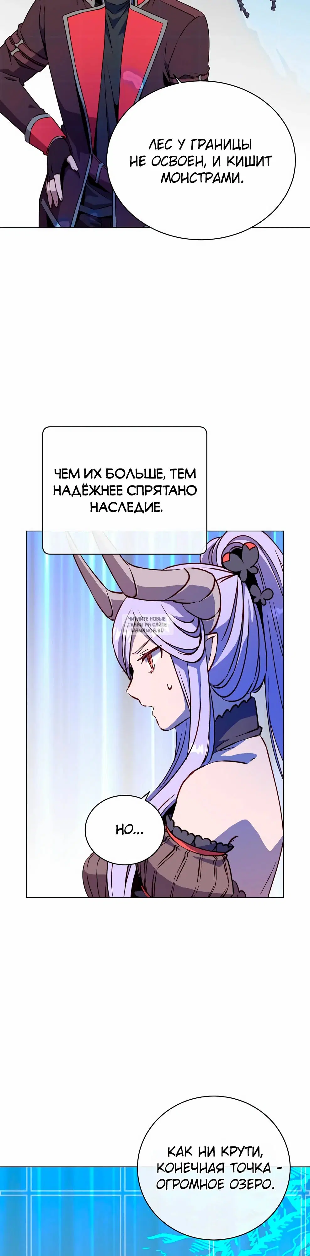 Page 22.000