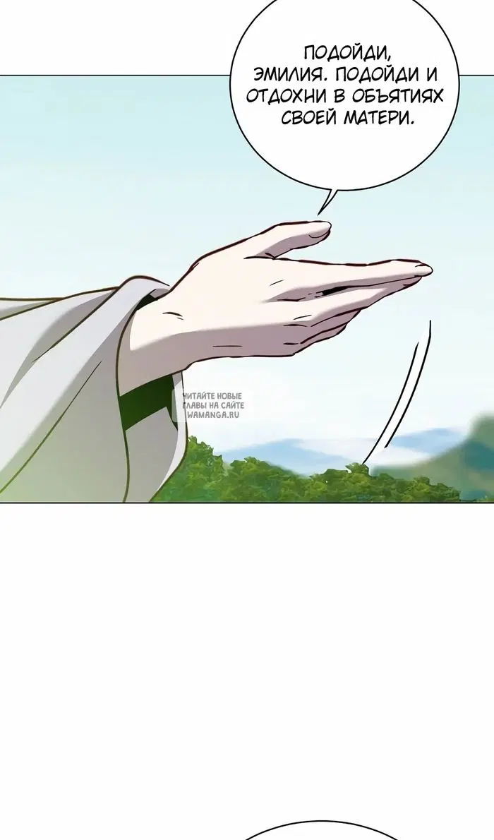 Page 23.000