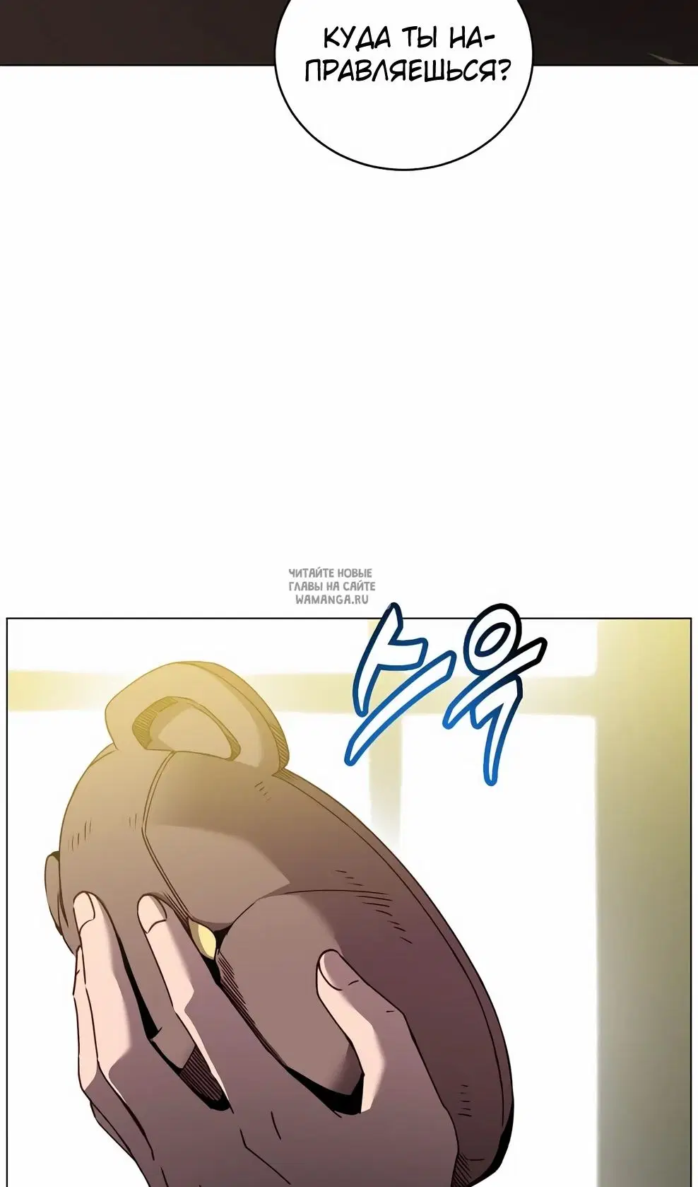 Page 23.000