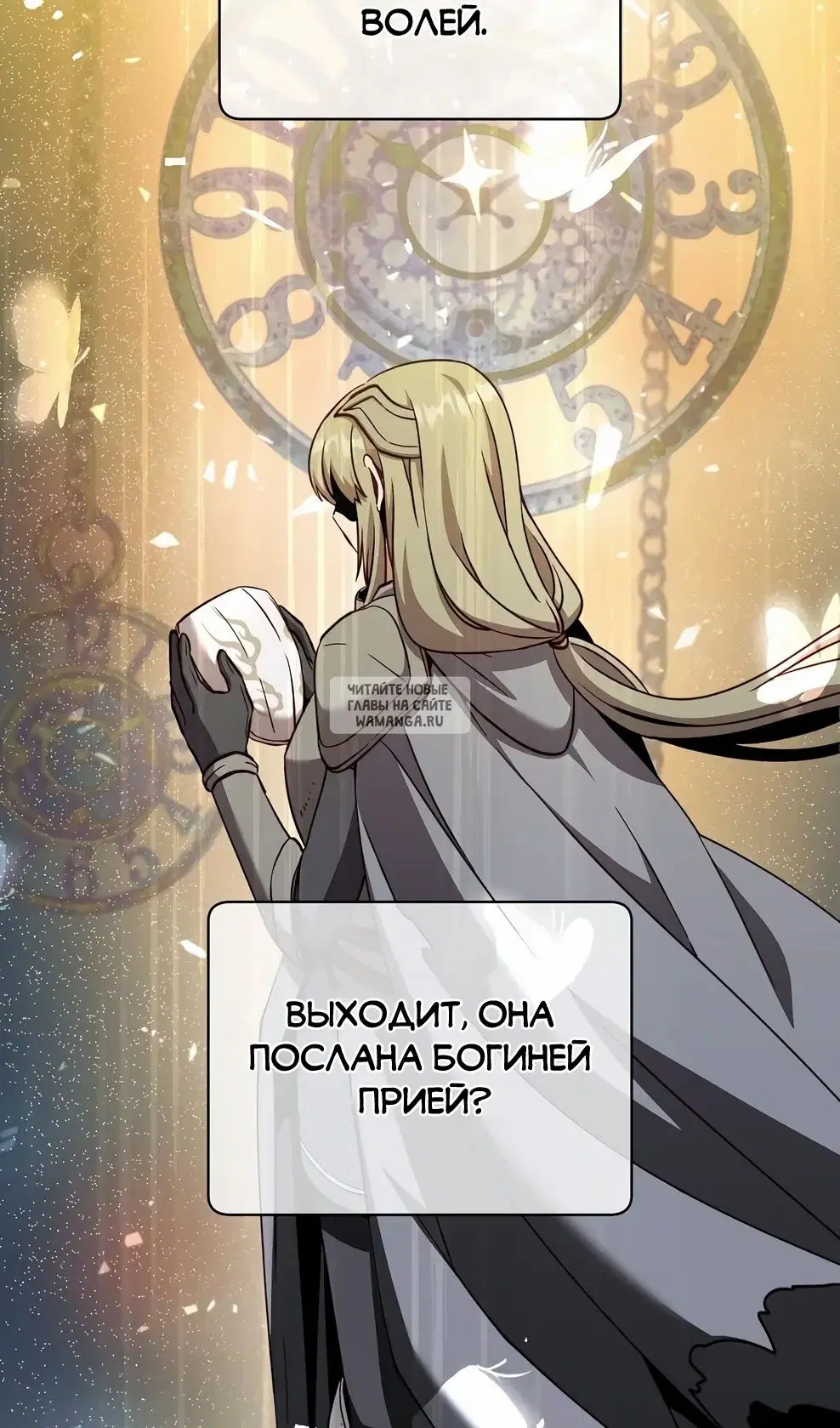 Page 23.000