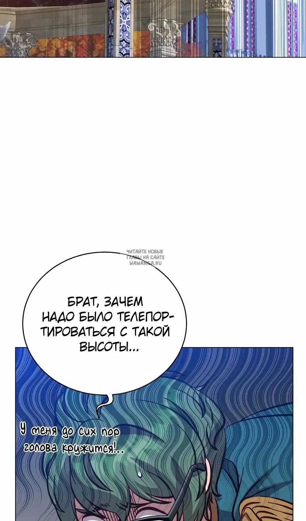 Page 23.000
