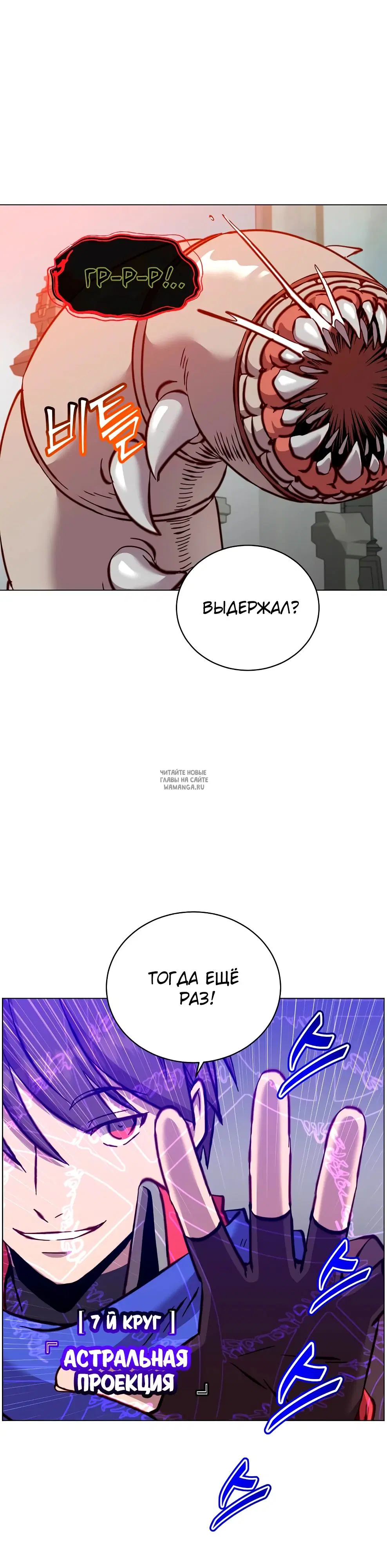Page 23.000