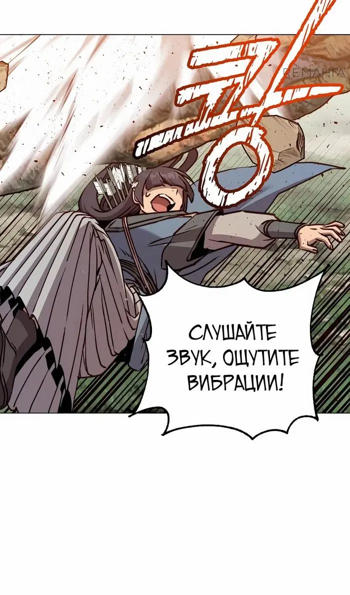 Page 34.000