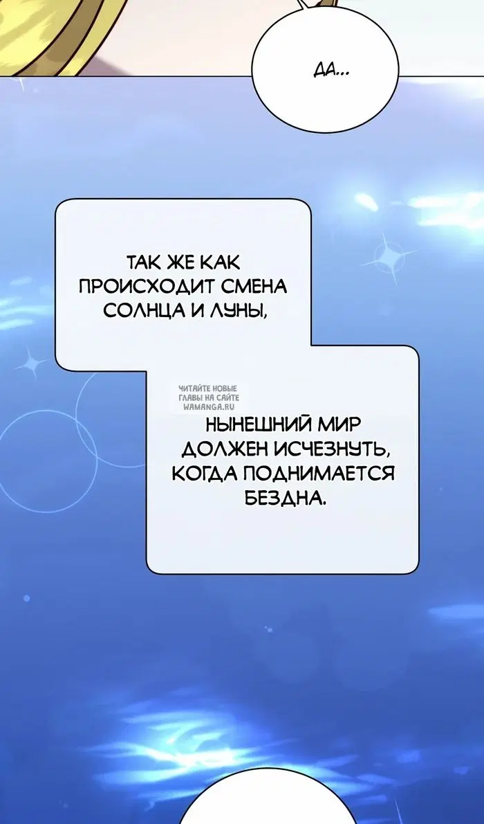 Page 34.000