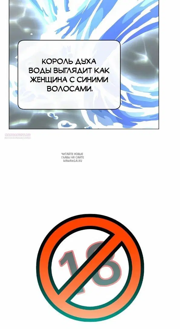 Page 34.000