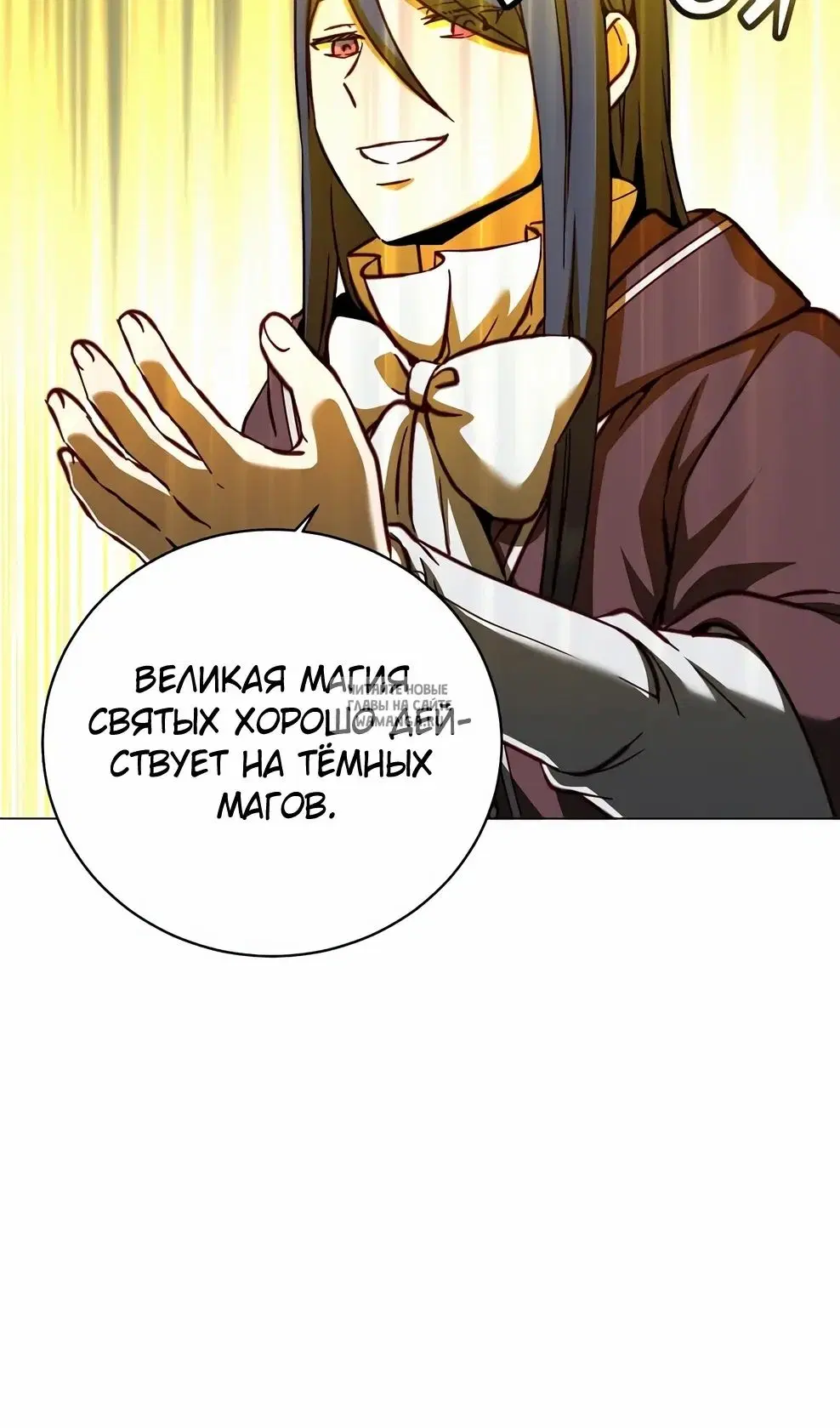 Page 34.000