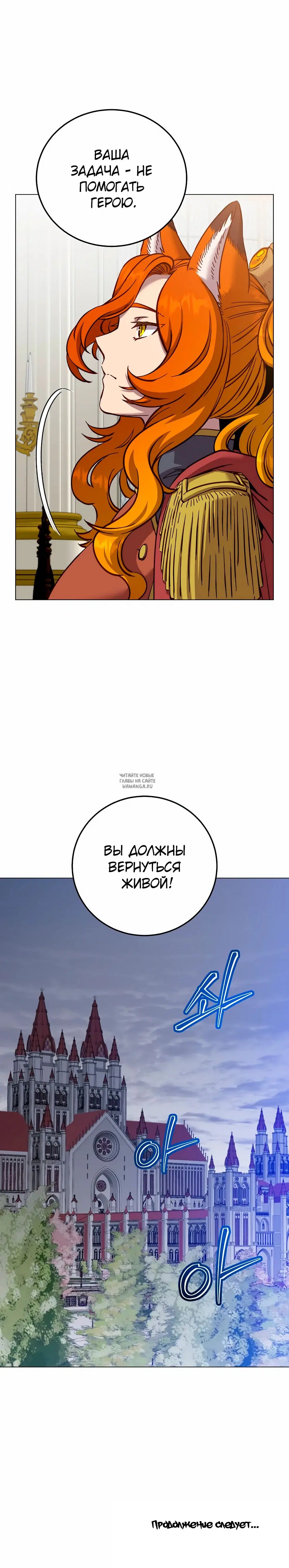 Page 34.000