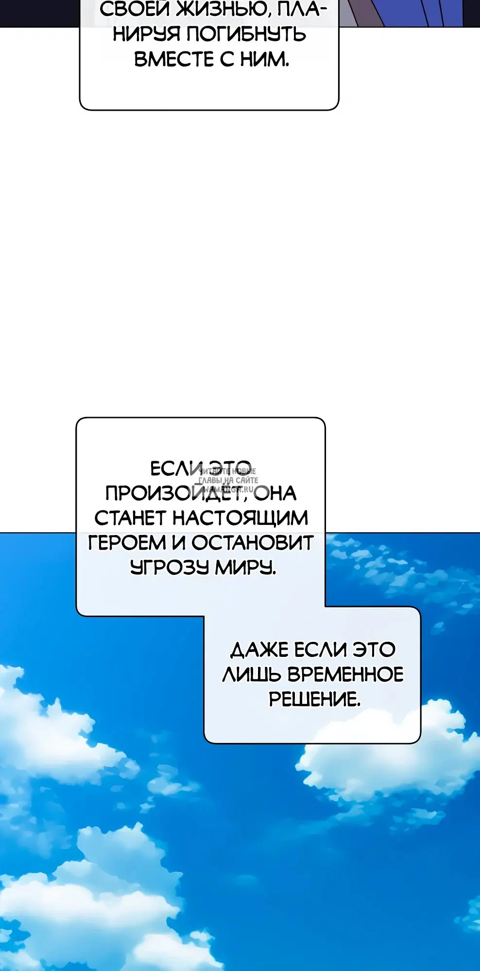 Page 34.000