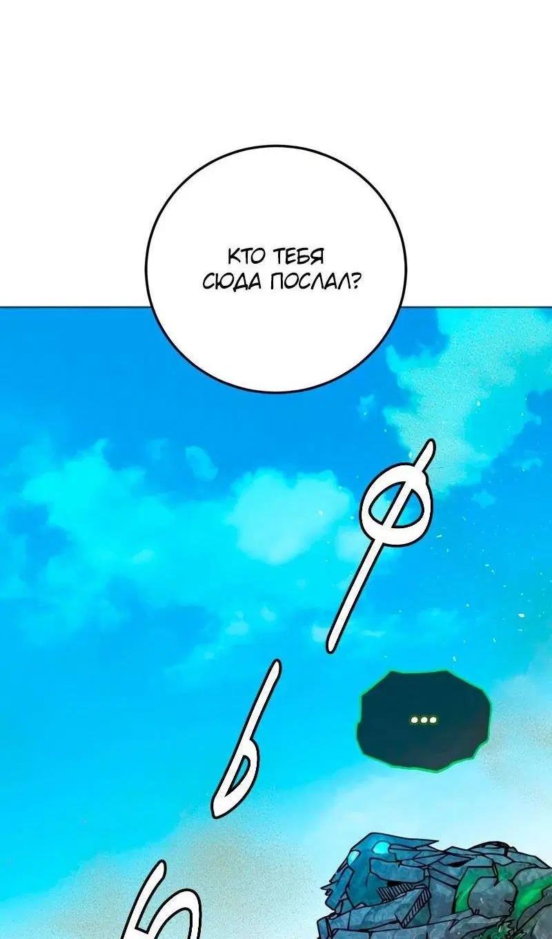 Page 35.000