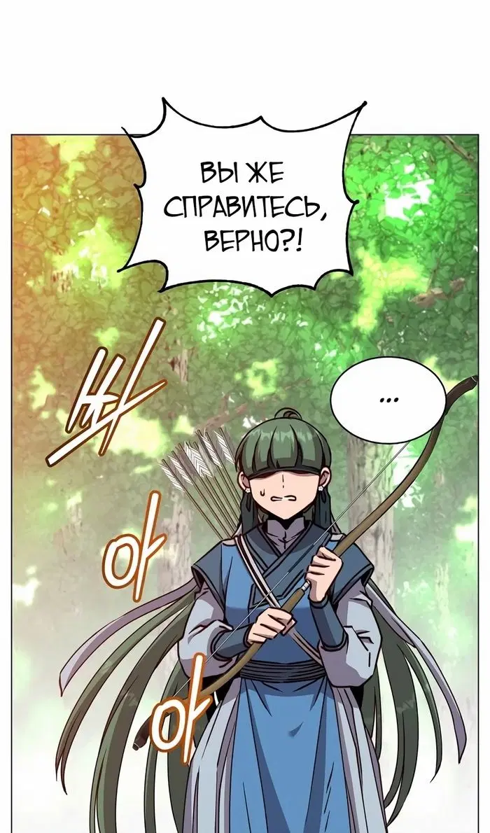 Page 35.000