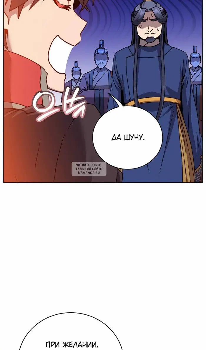 Page 35.000