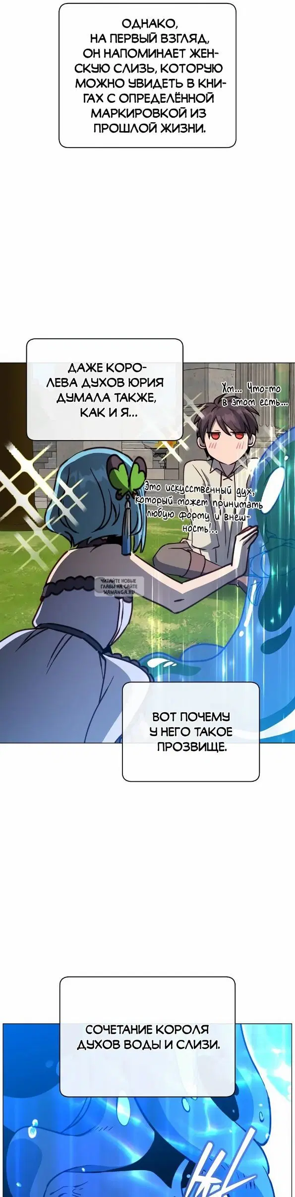 Page 35.000