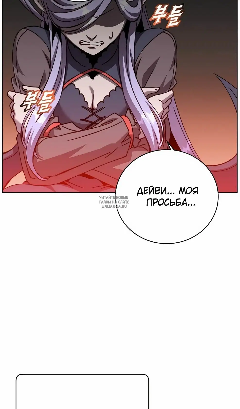 Page 35.000