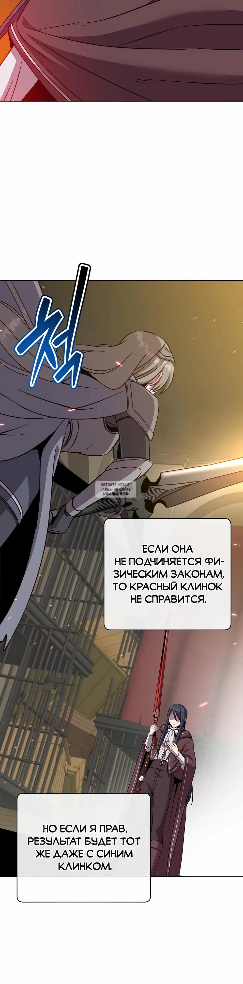 Page 35.000