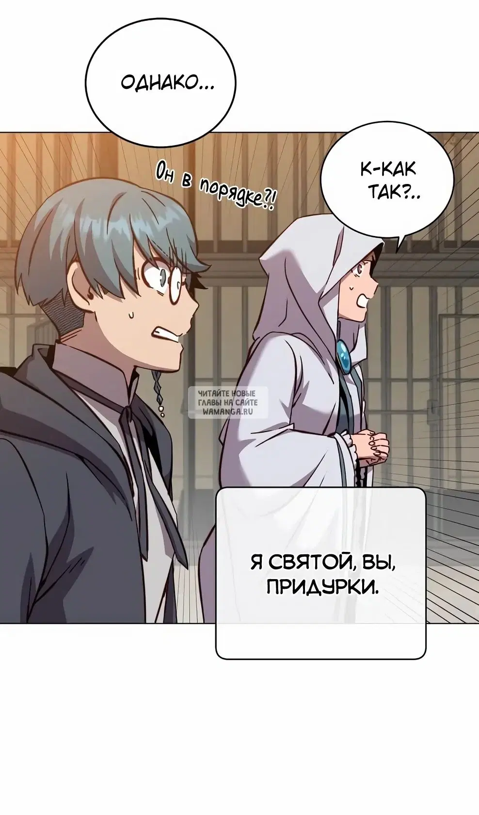 Page 35.000