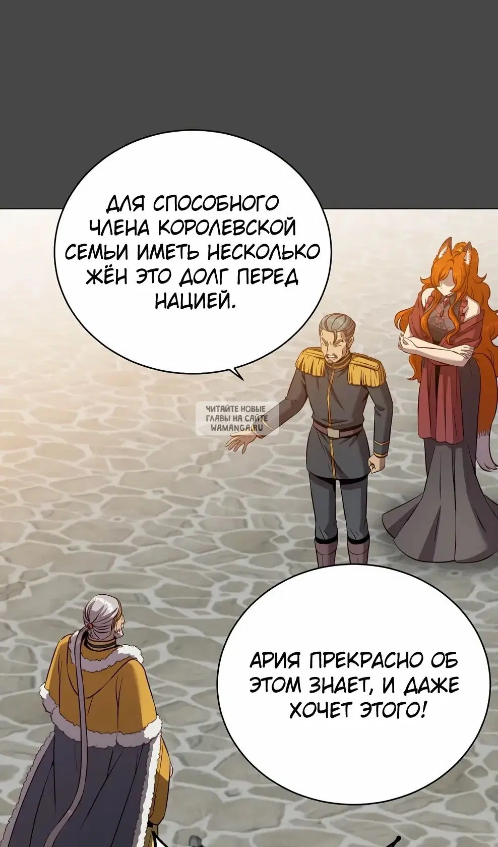 Page 35.000