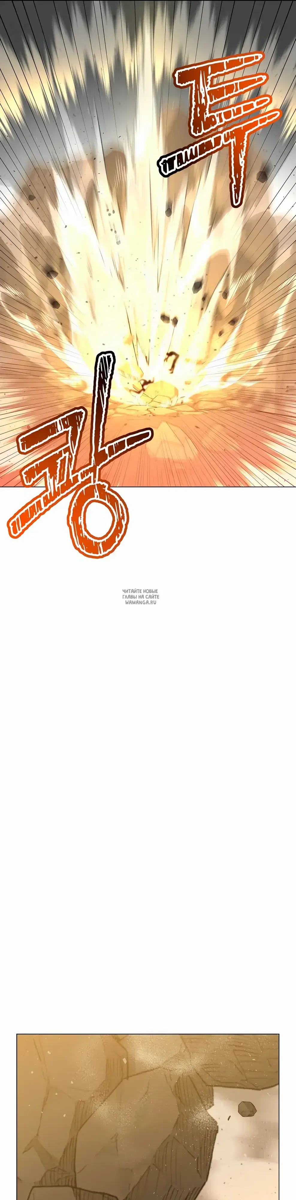 Page 35.000