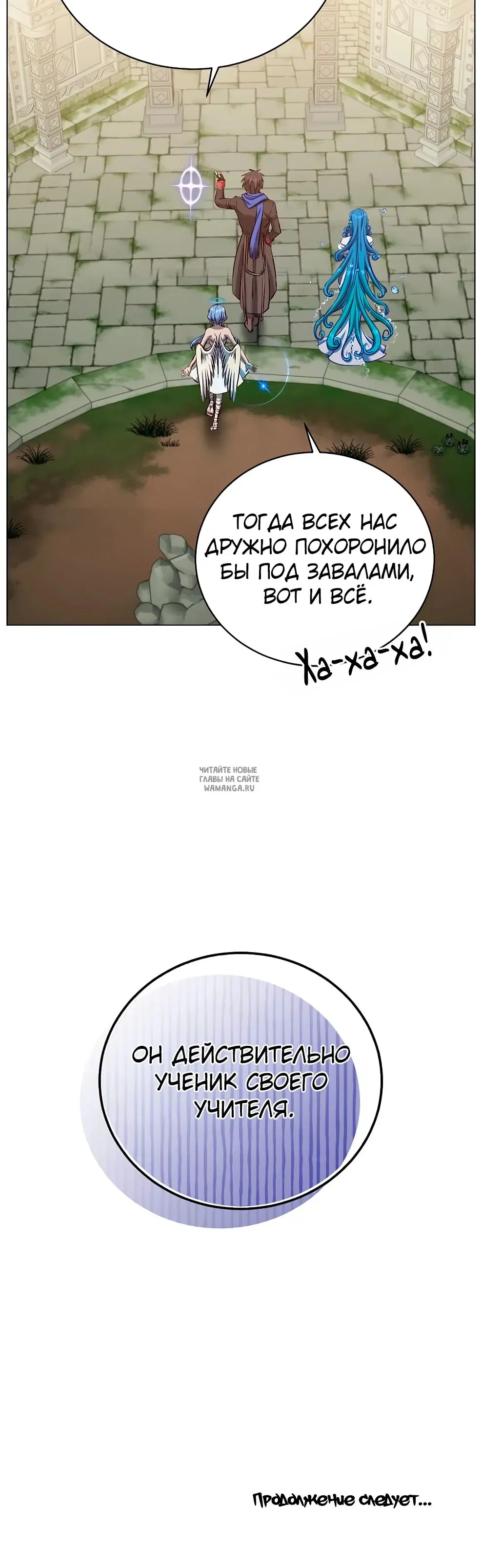 Page 35.000