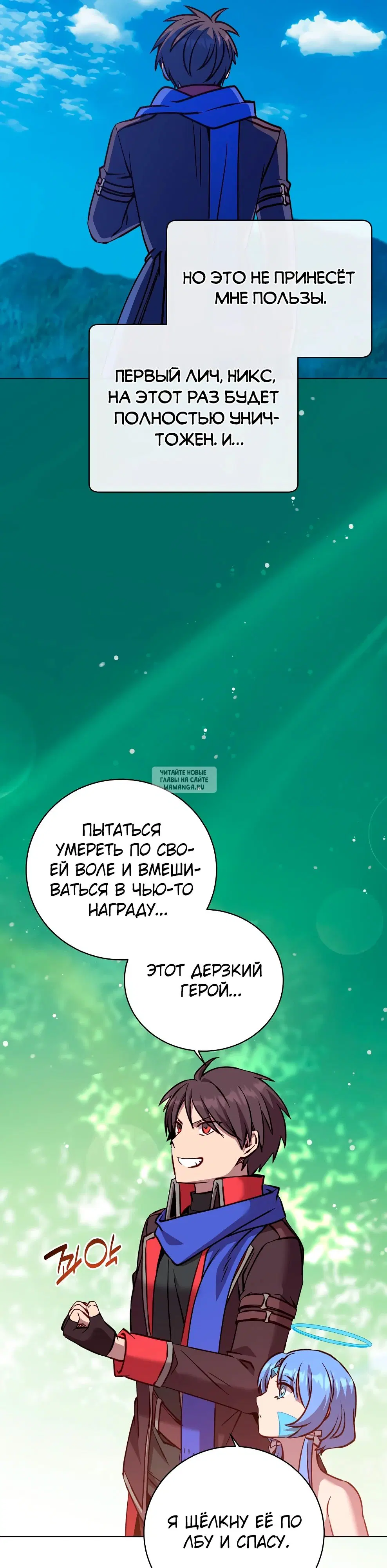 Page 35.000