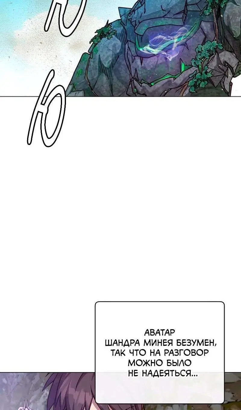 Page 36.000