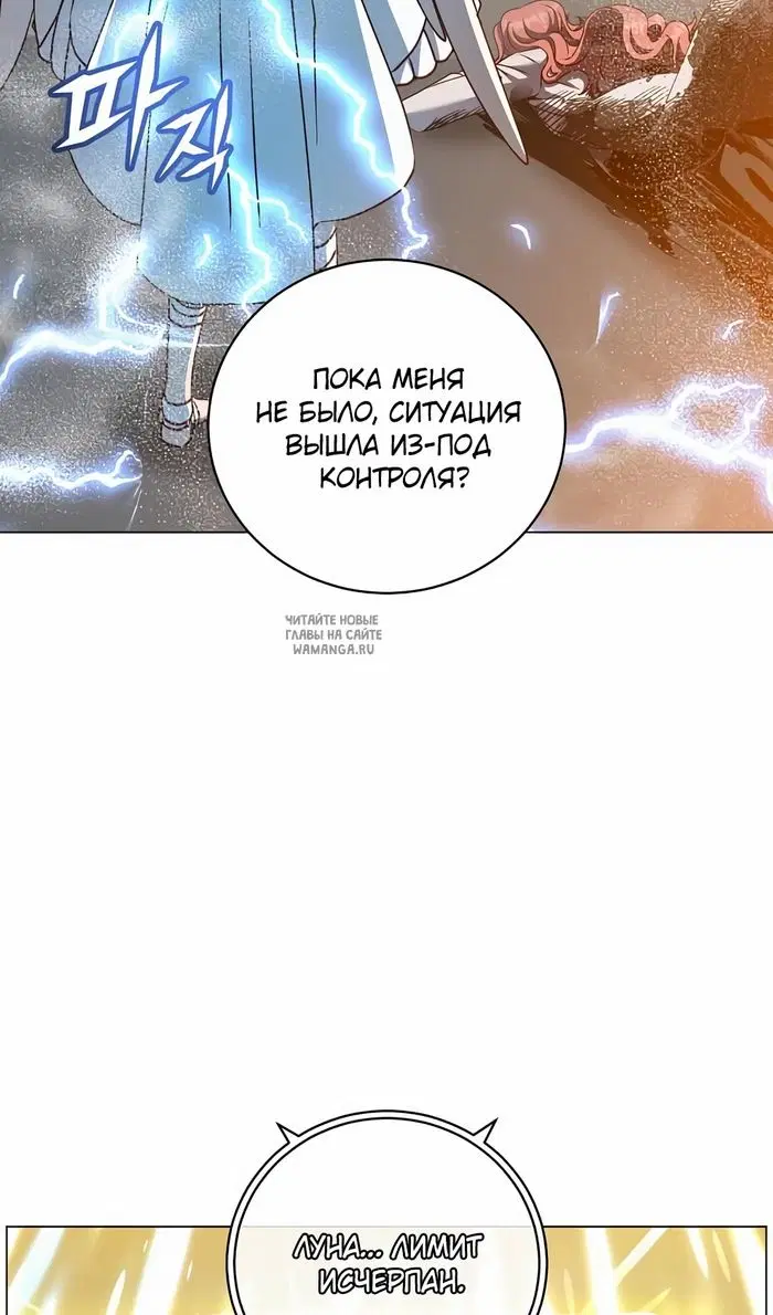 Page 36.000