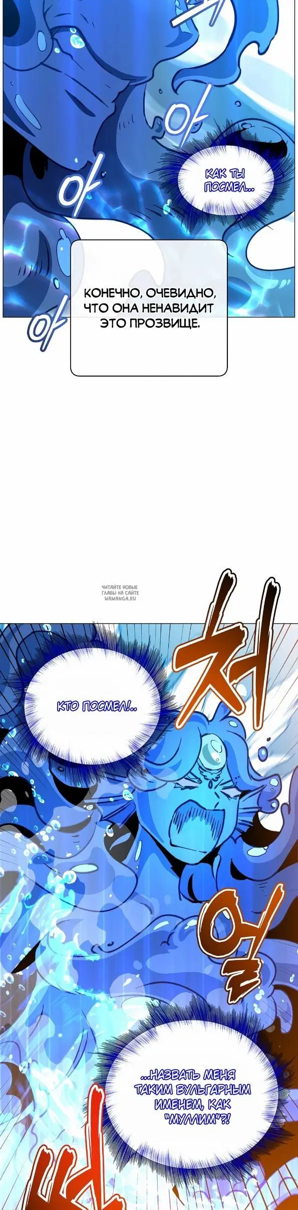 Page 36.000
