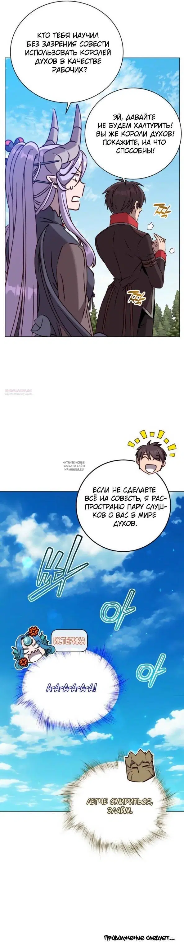 Page 36.000